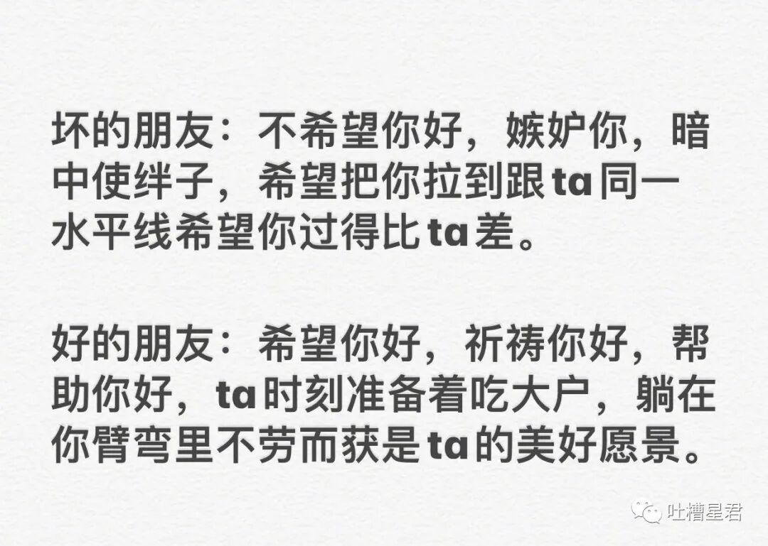 【爆笑】“被网恋三年的女友骗走72w！！”吓到报警后...她居然是我的男同事？（组图） - 17