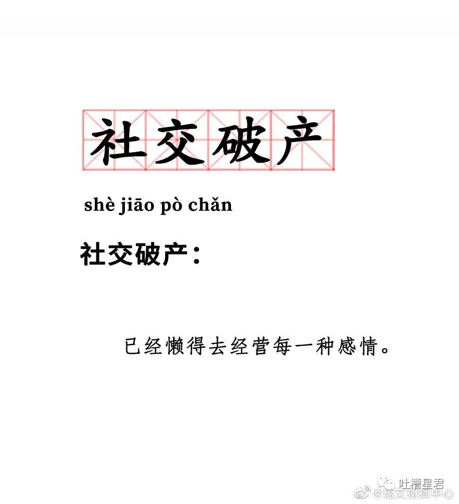 【爆笑】“被网恋三年的女友骗走72w！！”吓到报警后...她居然是我的男同事？（组图） - 13