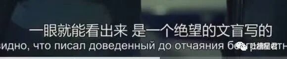【爆笑】“被网恋三年的女友骗走72w！！”吓到报警后...她居然是我的男同事？（组图） - 51