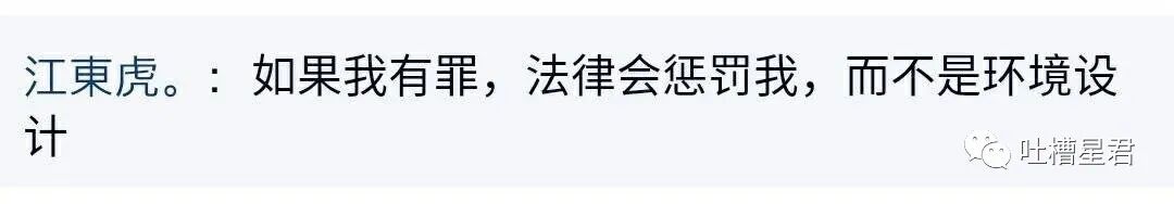 【爆笑】“被网恋三年的女友骗走72w！！”吓到报警后...她居然是我的男同事？（组图） - 58