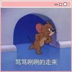 麦当劳深夜话题有多离谱？主打一个变态文学...