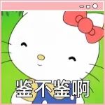 “爸妈起的名字能有多炸裂...”笑的脸绷不住了哈哈哈