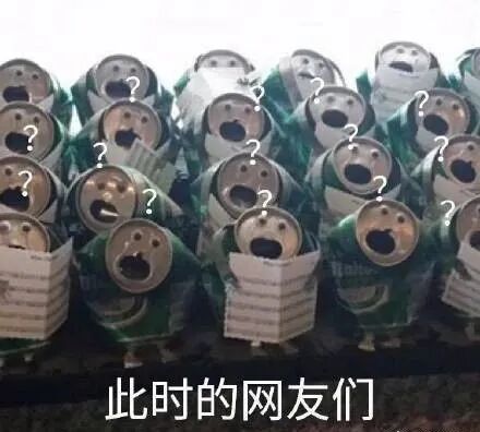 【爆笑】男友花100w给我买了套房子，结果看完装修后，当场决定分手了...（组图） - 46