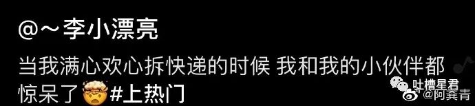 【爆笑】男友花100w给我买了套房子，结果看完装修后，当场决定分手了...（组图） - 13