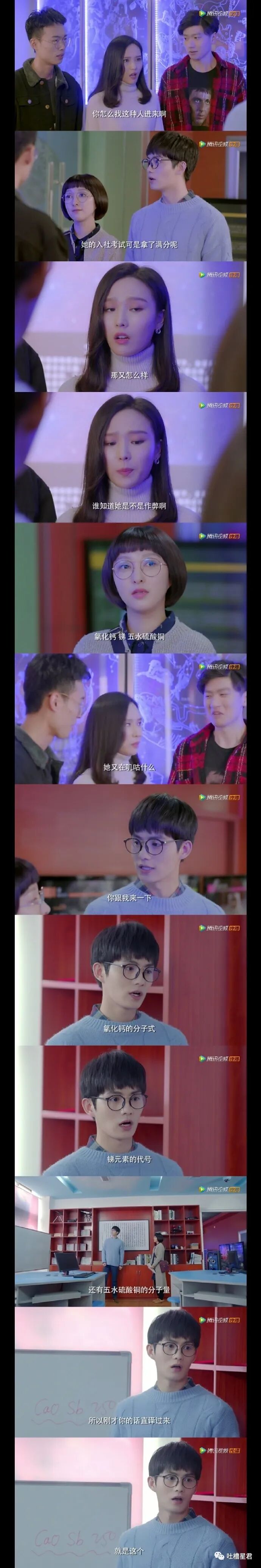 【爆笑】男友花100w给我买了套房子，结果看完装修后，当场决定分手了...（组图） - 22