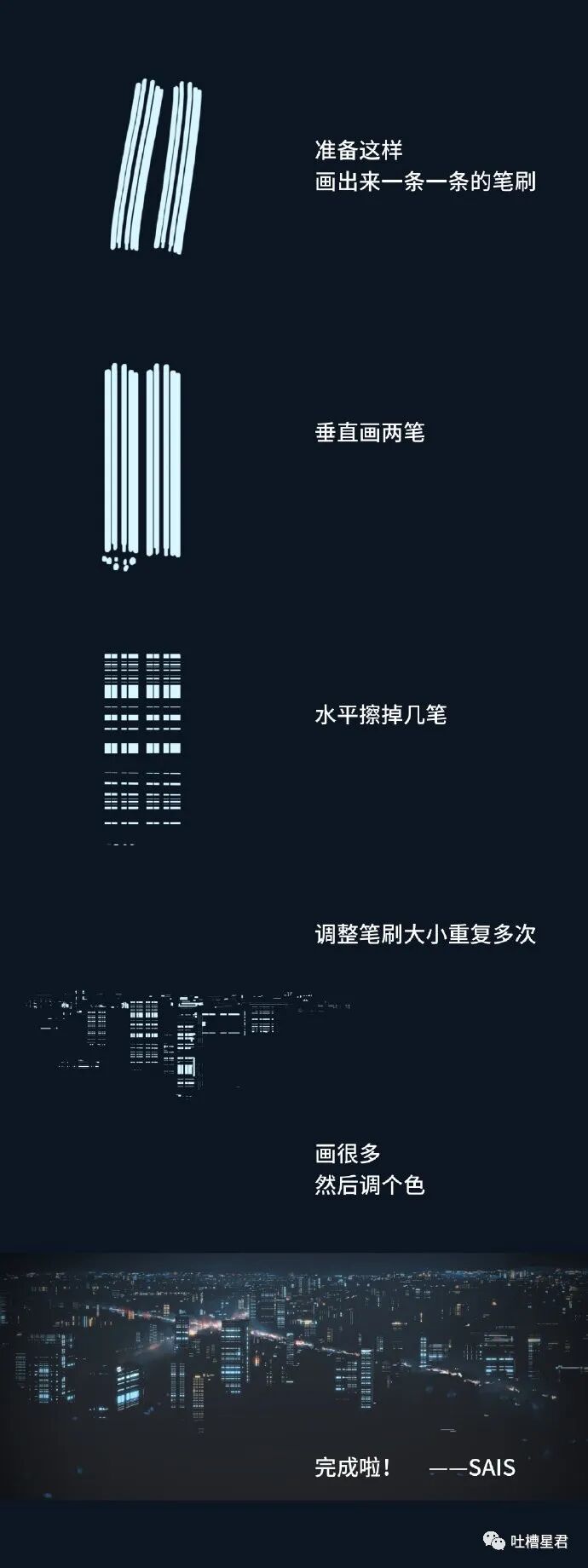 【爆笑】男友花100w给我买了套房子，结果看完装修后，当场决定分手了...（组图） - 45