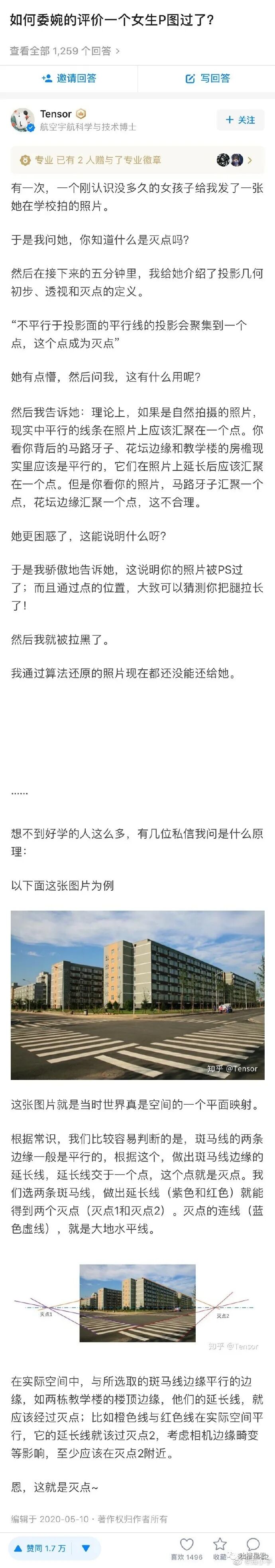 【爆笑】男友花100w给我买了套房子，结果看完装修后，当场决定分手了...（组图） - 43