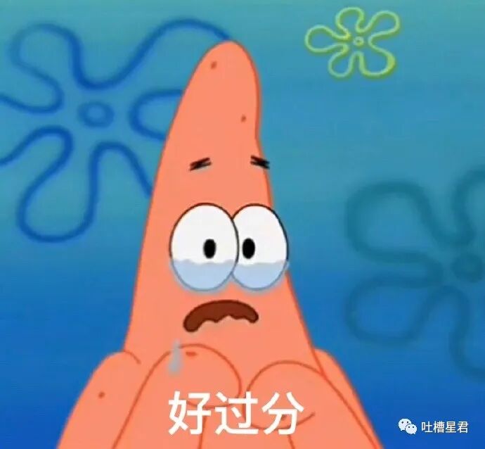 【爆笑】男友花100w给我买了套房子，结果看完装修后，当场决定分手了...（组图） - 10