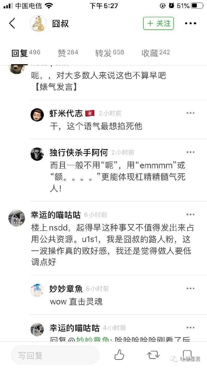 【爆笑】男友花100w给我买了套房子，结果看完装修后，当场决定分手了...（组图） - 41