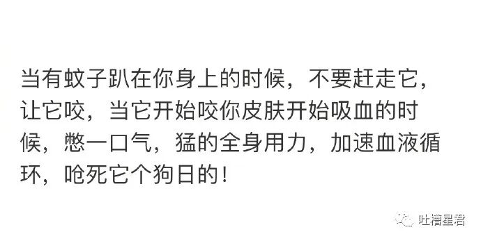 【爆笑】男友花100w给我买了套房子，结果看完装修后，当场决定分手了...（组图） - 23