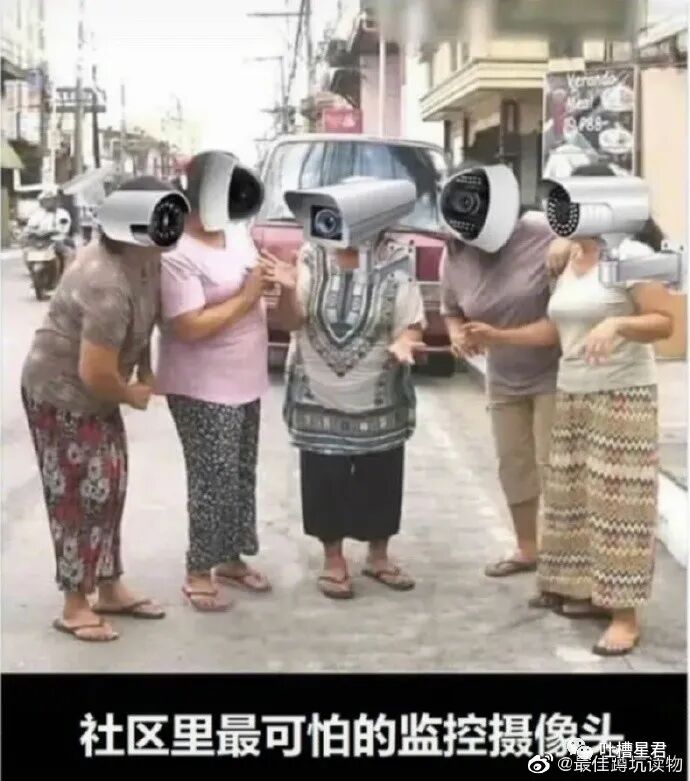 【爆笑】男友花100w给我买了套房子，结果看完装修后，当场决定分手了...（组图） - 7