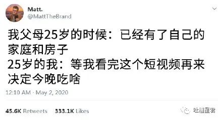 【爆笑】男友花100w给我买了套房子，结果看完装修后，当场决定分手了...（组图） - 4