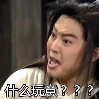 【爆笑】男友花100w给我买了套房子，结果看完装修后，当场决定分手了...（组图） - 2