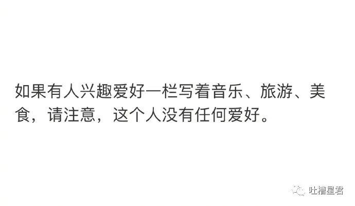 【爆笑】男友花100w给我买了套房子，结果看完装修后，当场决定分手了...（组图） - 12