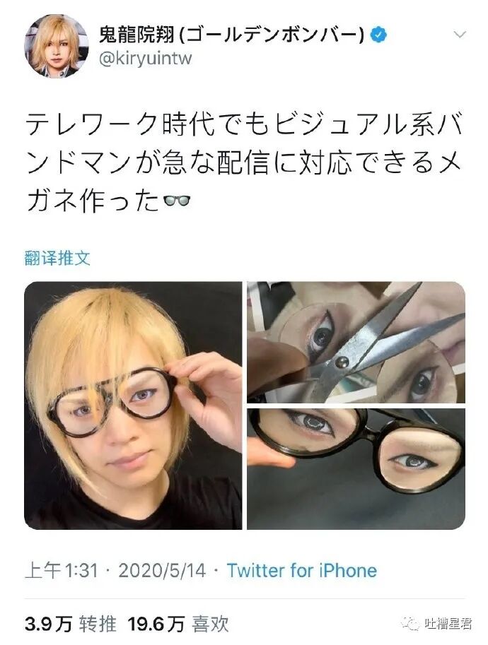 【爆笑】男友花100w给我买了套房子，结果看完装修后，当场决定分手了...（组图） - 30