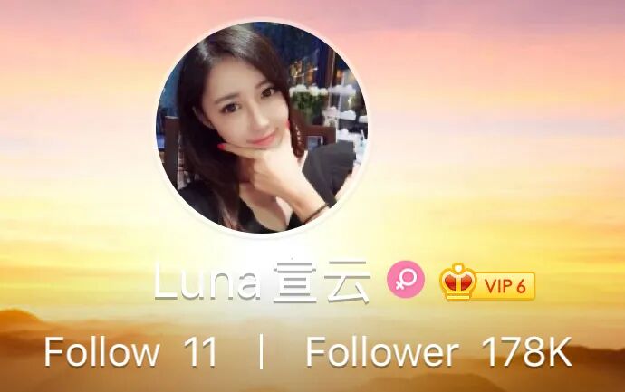 【爆笑】“王思聪朋友圈爆料...潘玮柏老婆到底什么背景？？”网友：这瓜我看不懂（组图） - 5