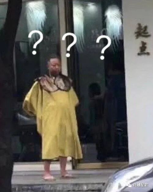 【爆笑】“王思聪朋友圈爆料...潘玮柏老婆到底什么背景？？”网友：这瓜我看不懂（组图） - 14