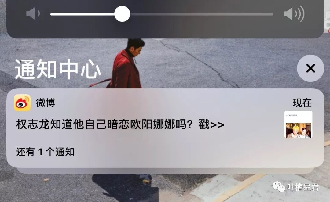 【爆笑】“网上定了条1分裤，居然露成这个样子？”试穿1s后被亲妈拉黑了..你们感受下...（组图） - 39