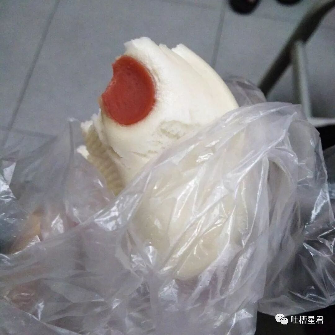 【爆笑】“网上定了条1分裤，居然露成这个样子？”试穿1s后被亲妈拉黑了..你们感受下...（组图） - 32