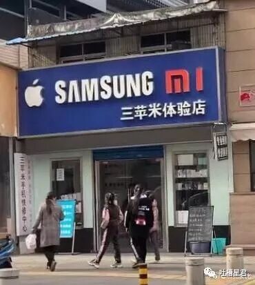 【爆笑】“网上定了条1分裤，居然露成这个样子？”试穿1s后被亲妈拉黑了..你们感受下...（组图） - 44