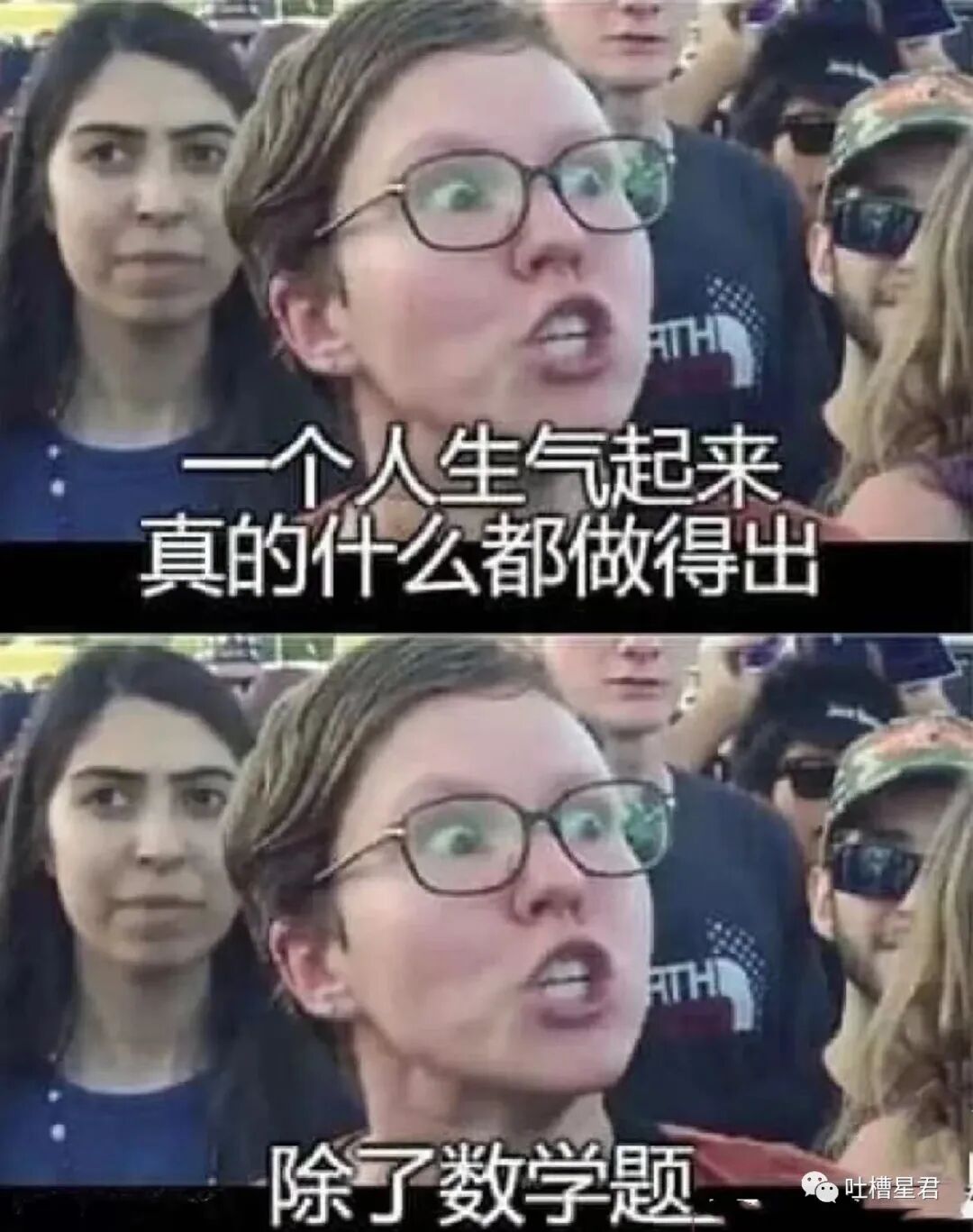 【爆笑】千万！不要轻易给男朋友发小X图…哈哈哈这就是禁欲系对象？？（组图） - 30