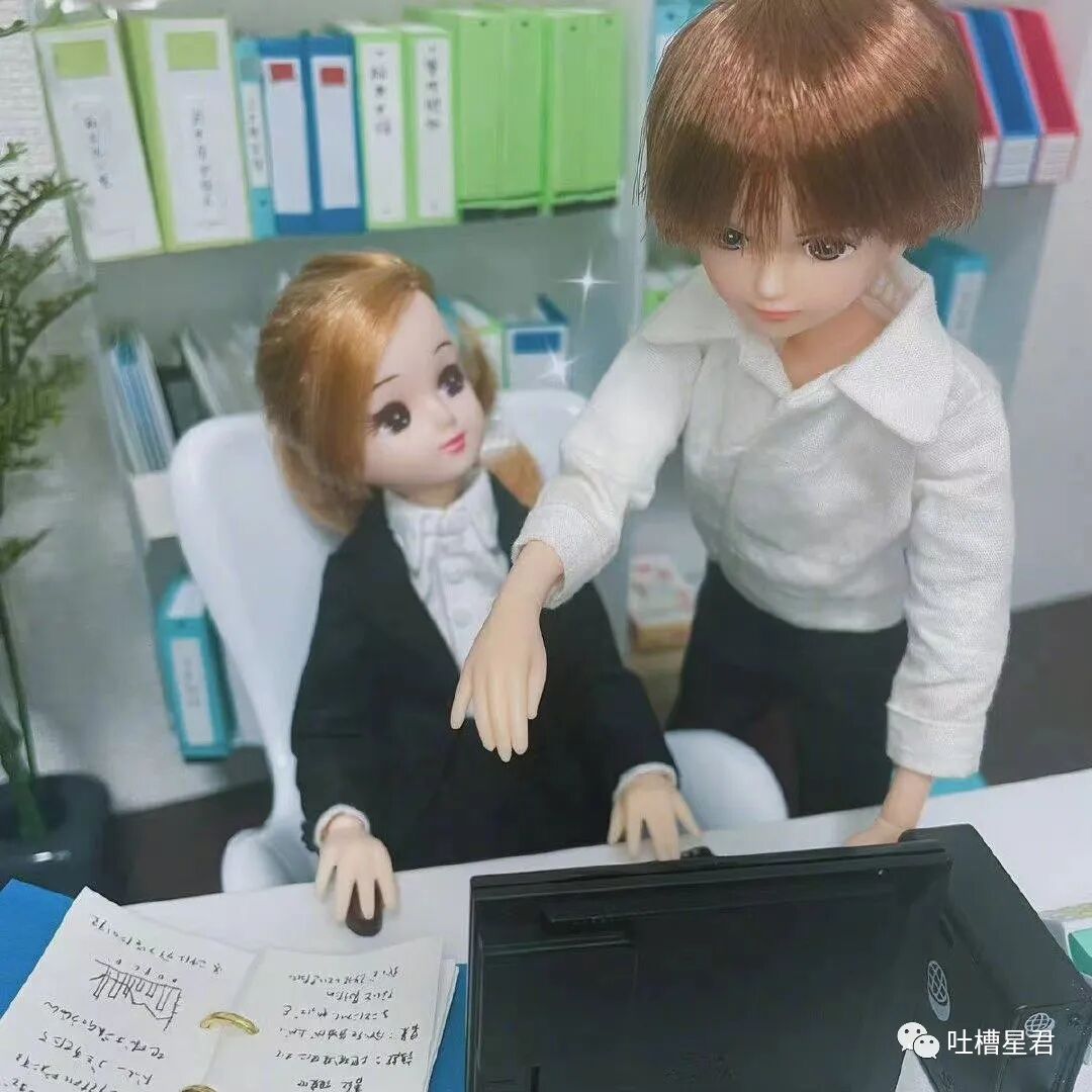 【爆笑】千万！不要轻易给男朋友发小X图…哈哈哈这就是禁欲系对象？？（组图） - 12