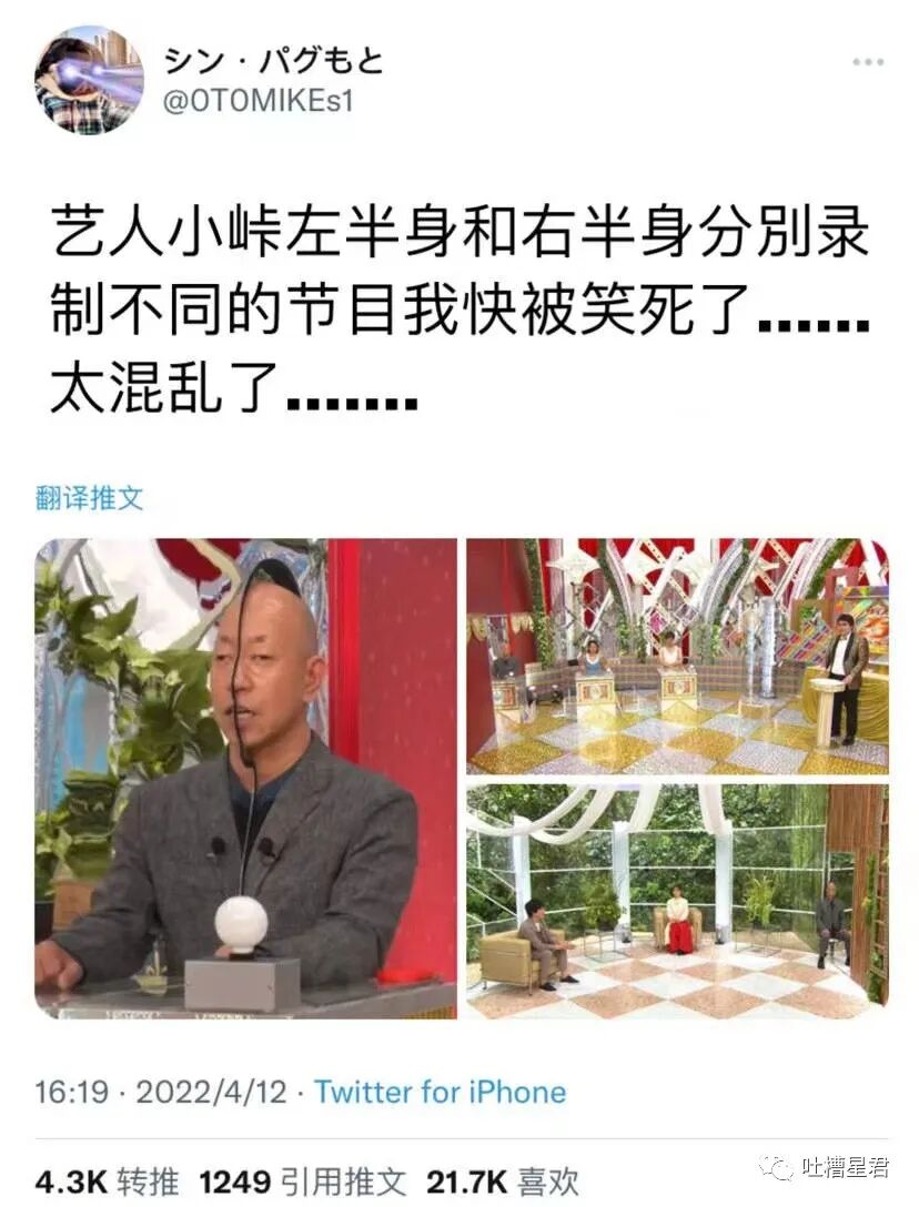 【爆笑】千万！不要轻易给男朋友发小X图…哈哈哈这就是禁欲系对象？？（组图） - 40