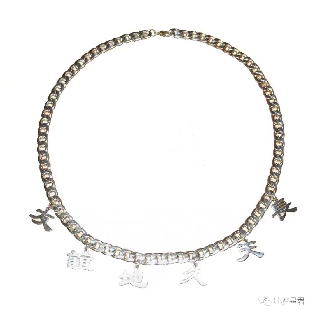 【爆笑】千万！不要轻易给男朋友发小X图…哈哈哈这就是禁欲系对象？？（组图） - 52