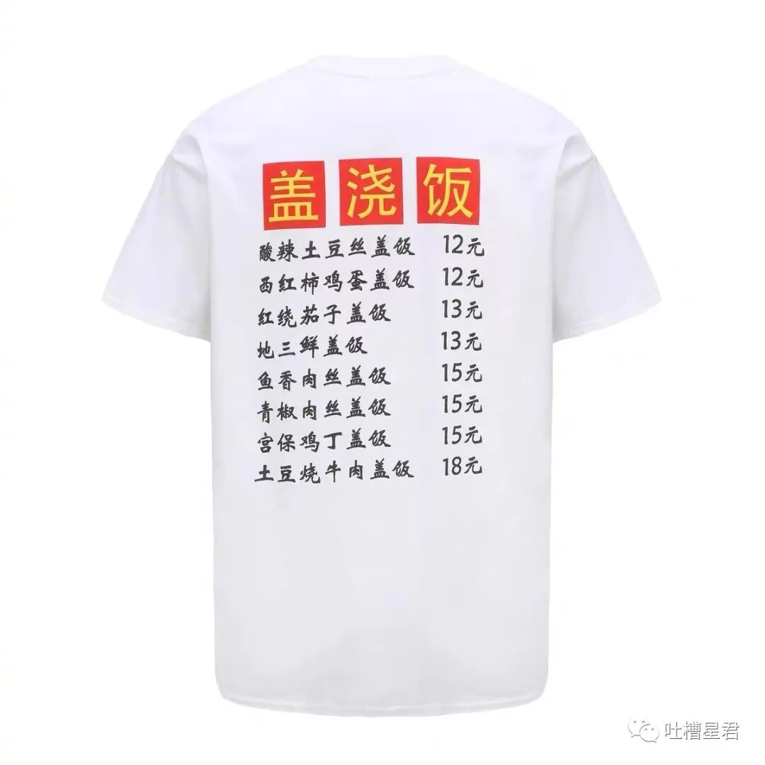 【爆笑】千万！不要轻易给男朋友发小X图…哈哈哈这就是禁欲系对象？？（组图） - 56