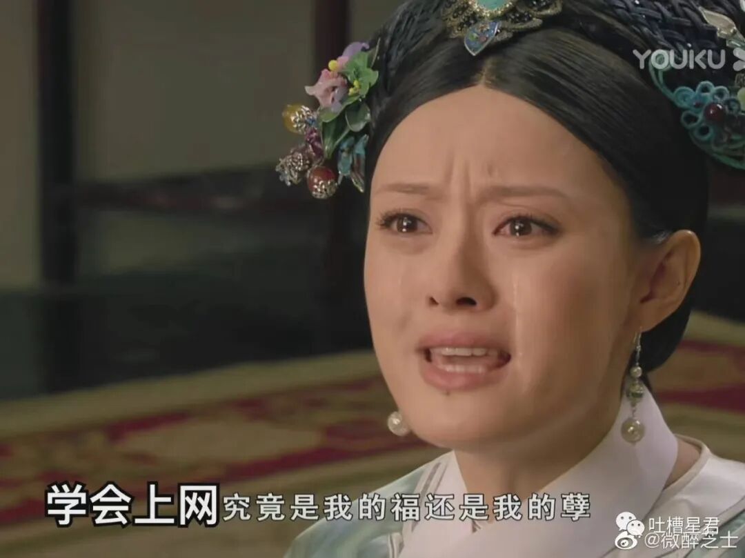 【爆笑】千万！不要轻易给男朋友发小X图…哈哈哈这就是禁欲系对象？？（组图） - 58