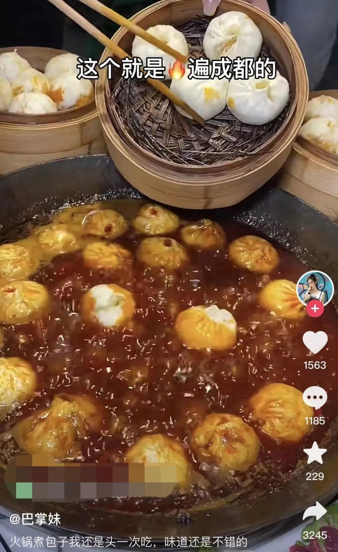 【爆笑】千万！不要轻易给男朋友发小X图…哈哈哈这就是禁欲系对象？？（组图） - 34