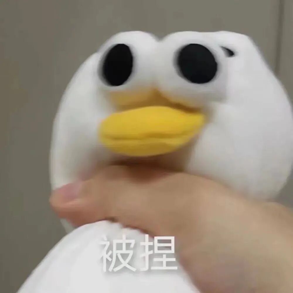 【爆笑】千万！不要轻易给男朋友发小X图…哈哈哈这就是禁欲系对象？？（组图） - 1