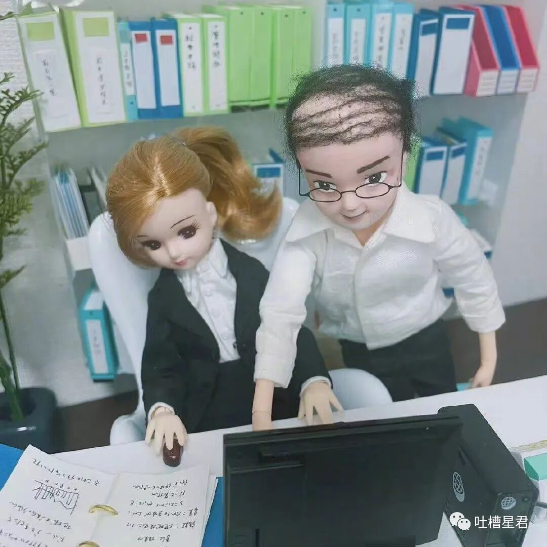 【爆笑】千万！不要轻易给男朋友发小X图…哈哈哈这就是禁欲系对象？？（组图） - 13