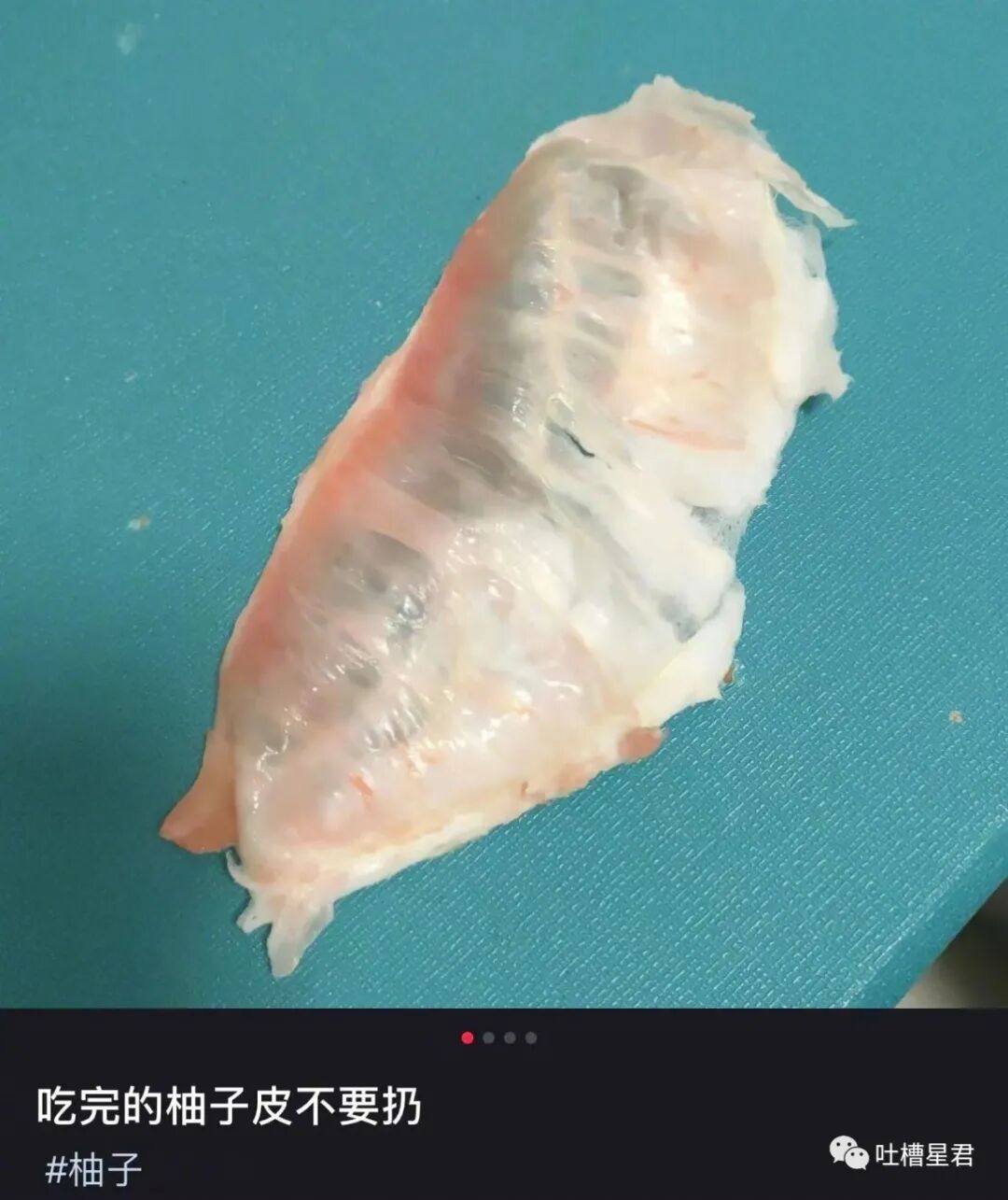 【爆笑】网曝杨幂恋上19岁富二代？？网友吃惊：姐姐的快乐确实酸了（组图） - 54