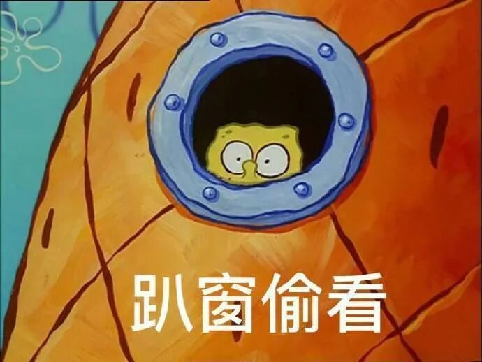 【爆笑】“王思聪朋友圈爆料...潘玮柏老婆到底什么背景？？”网友：这瓜我看不懂（组图） - 1