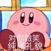 【爆笑】“杨幂问我要不要擦擦汗？”网友：北方暖气30度就tm离谱！！哈哈哈...（组图） - 2