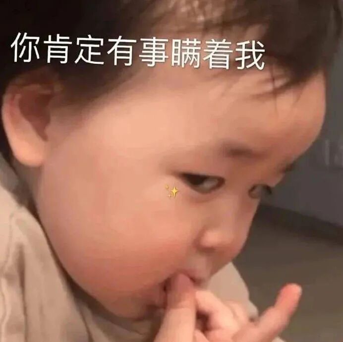 【爆笑】“杨幂问我要不要擦擦汗？”网友：北方暖气30度就tm离谱！！哈哈哈...（组图） - 1