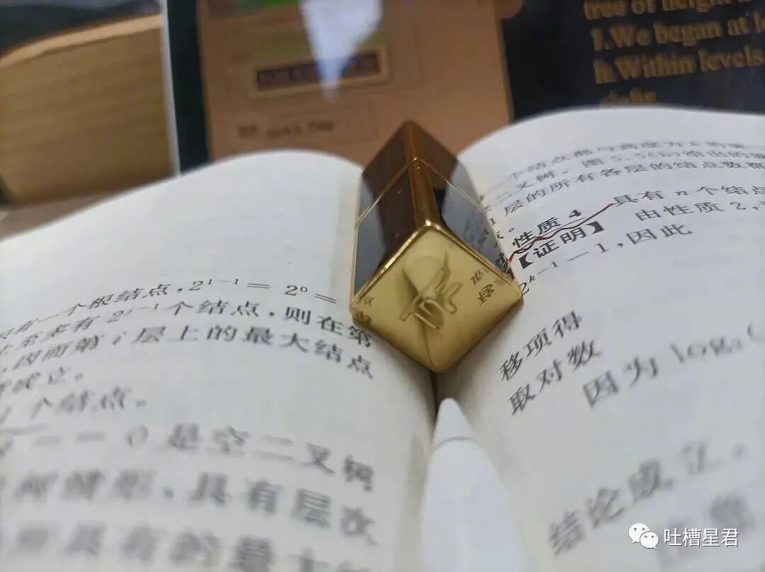 【爆笑】“杨幂问我要不要擦擦汗？”网友：北方暖气30度就tm离谱！！哈哈哈...（组图） - 8