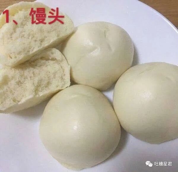 【爆笑】“杨幂问我要不要擦擦汗？”网友：北方暖气30度就tm离谱！！哈哈哈...（组图） - 68