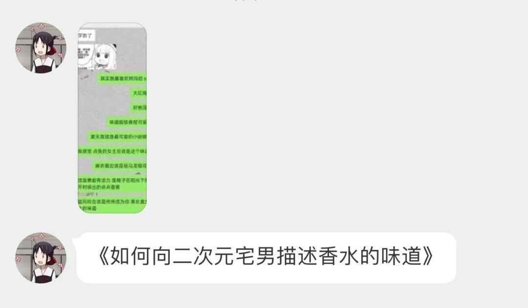 【爆笑】“杨幂问我要不要擦擦汗？”网友：北方暖气30度就tm离谱！！哈哈哈...（组图） - 65