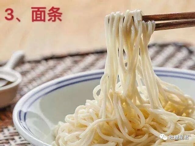 【爆笑】“杨幂问我要不要擦擦汗？”网友：北方暖气30度就tm离谱！！哈哈哈...（组图） - 70
