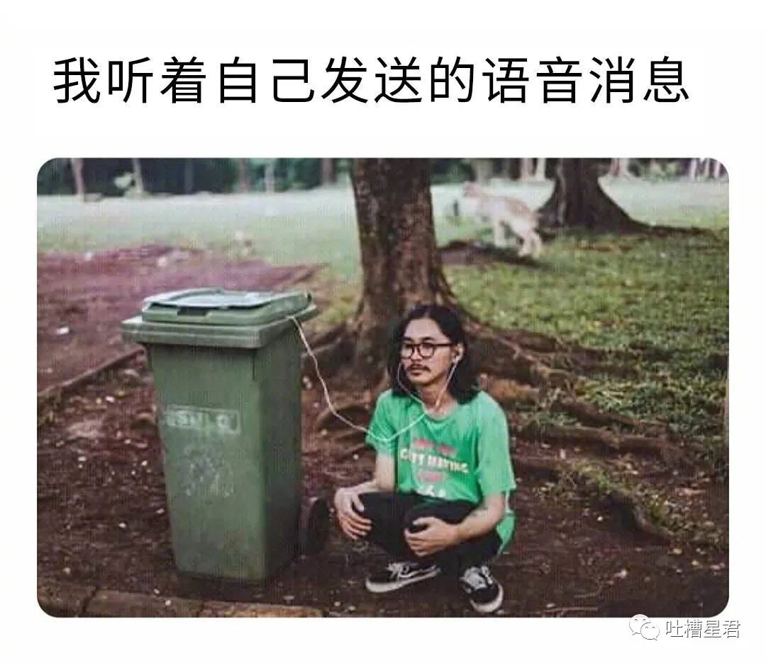 【爆笑】“杨幂问我要不要擦擦汗？”网友：北方暖气30度就tm离谱！！哈哈哈...（组图） - 47