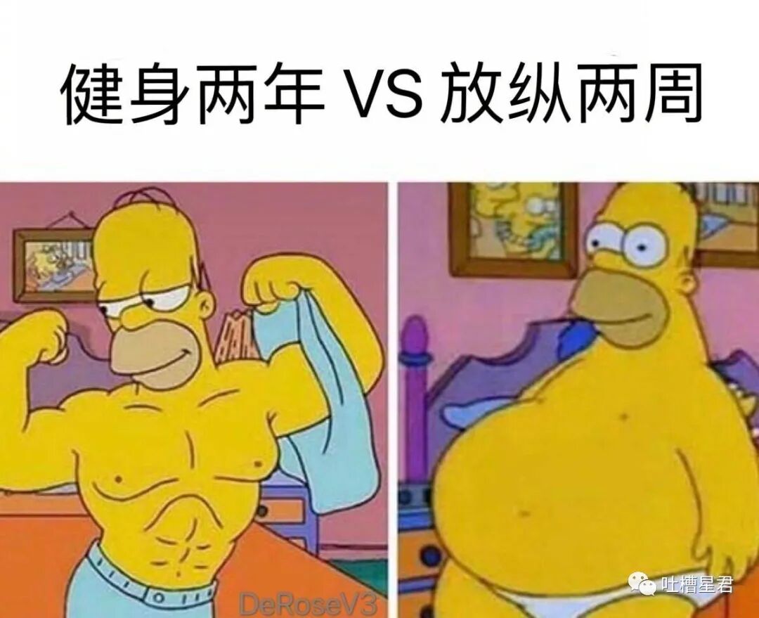 【爆笑】“杨幂问我要不要擦擦汗？”网友：北方暖气30度就tm离谱！！哈哈哈...（组图） - 38