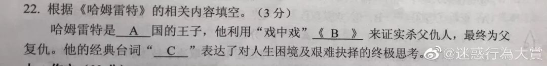 【爆笑】“女朋友狂砸200w！我被宠成小公主...”这tm什么绝美爱情？！我酸了...（组图） - 17