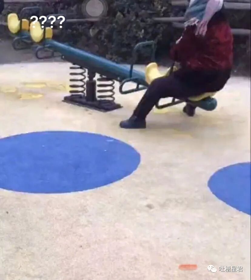 【爆笑】“女朋友狂砸200w！我被宠成小公主...”这tm什么绝美爱情？！我酸了...（组图） - 41