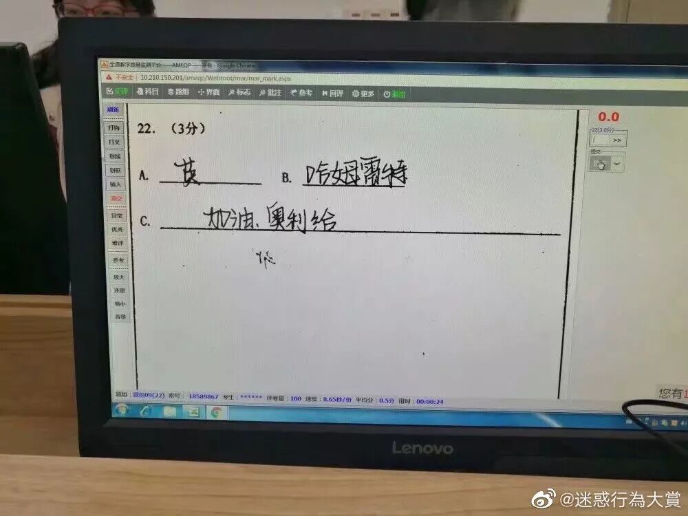 【爆笑】“女朋友狂砸200w！我被宠成小公主...”这tm什么绝美爱情？！我酸了...（组图） - 18