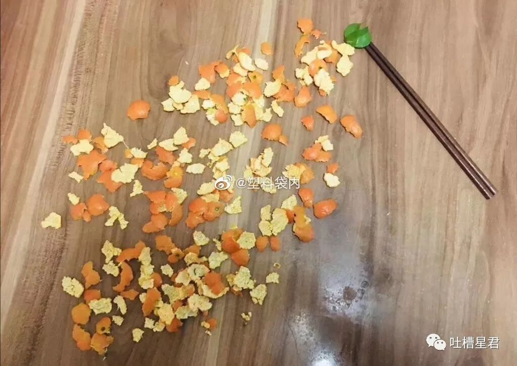 【爆笑】“女朋友狂砸200w！我被宠成小公主...”这tm什么绝美爱情？！我酸了...（组图） - 52