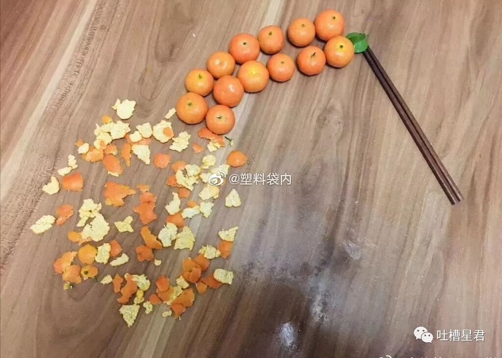 【爆笑】“女朋友狂砸200w！我被宠成小公主...”这tm什么绝美爱情？！我酸了...（组图） - 50