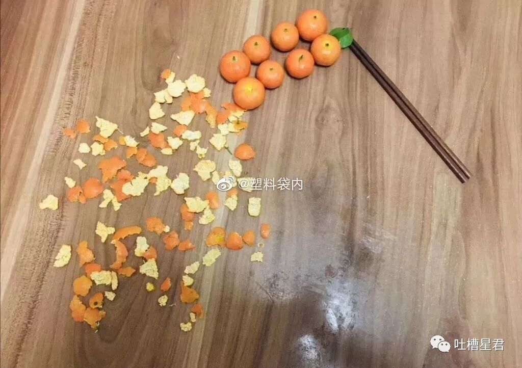 【爆笑】“女朋友狂砸200w！我被宠成小公主...”这tm什么绝美爱情？！我酸了...（组图） - 51