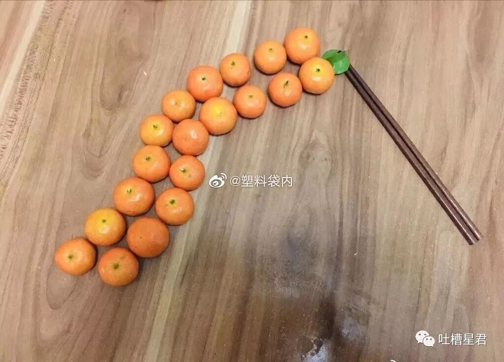 【爆笑】“女朋友狂砸200w！我被宠成小公主...”这tm什么绝美爱情？！我酸了...（组图） - 49